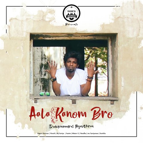 Aasim Songs MP3 Download
